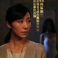 古曼