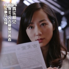 古曼