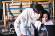 《微微一笑》人物预告 Baby井宝游戏谈情两不误