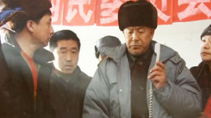 村官過大年
