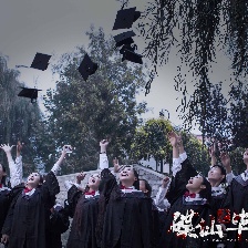 碟仙之畢業(yè)照