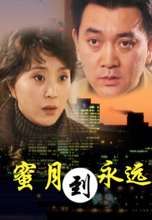 四虎影视在线播放具体是什么情况?