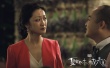 《夏有喬木》曝紅色愛情預(yù)告 包貝爾張瑤秀真愛
