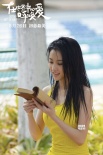《在世界中心呼唤爱》曝特辑 欧豪张慧雯水边嬉戏