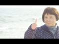 天使請吻我