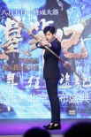 井柏然回應(yīng)與鹿晗撕X：非常喜歡鹿晗 沒有不合