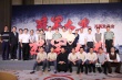 《建军大业》开机 全明星阵容打造领袖青春大片