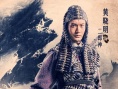 一周快評(píng):《六弄》最出彩《封神》混搭不倫不類
