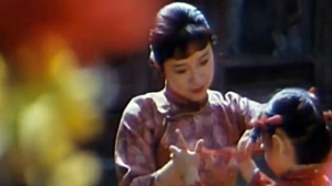 離婚