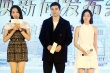 “最好朋友婚礼”首映 舒淇不做林心如孩子干妈