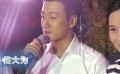 《破梦游戏之不醒城》特辑 打造90后网生代电影