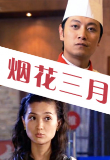 亚洲AV无码精品色午夜软件可以这样做,小白该注意什么?