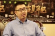 电影《盗墓笔记》郑州路演 南派三叔获赞金句王