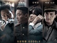 韩国票房：《仁川登陆作战》登顶《釜山行》居亚