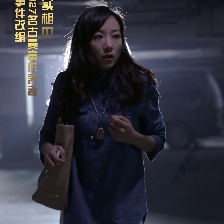 古曼