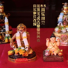 古曼
