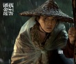 《我不是潘金莲》普法宣传片：大鹏断案范冰冰