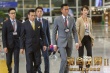 《反貪風暴2》曝新劇照 復雜劇情引爆全員危機