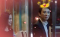 《微微一笑》总裁驾到特辑 王思聪献银幕处女秀