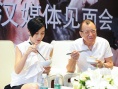 《使徒行者》8.11上映 张家辉：影版绝不输剧版