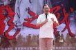 《龙之战》横店开机 电影频道打造史诗战争大片