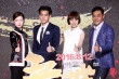 《危城》刘青云奉献最强打戏 彭于晏鼻咚江疏影
