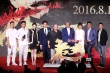 《危城》刘青云奉献最强打戏 彭于晏鼻咚江疏影