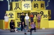 “全世界”曝預告 楊洋鄧超跳舞柳巖低胸裝搶鏡