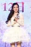 《微微一笑》首映 井柏然携Baby上演火爆电梯咚