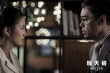 佟丽娅颜值担当演技爆棚 《惊天破》两影帝护驾