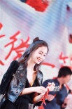 《微微一笑》辣翻蓉城 baby爆“梯咚”裸戲樣樣有