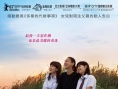 爸爸的照片