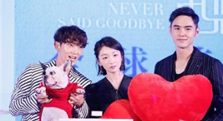 《謊言西西里》首映 李準基現(xiàn)場曝擇偶標準