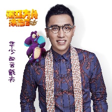 諾亞方舟漂流記