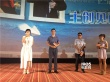 《謊言西西里》點(diǎn)映 李準(zhǔn)基爆冬雨一吻有愛情感覺