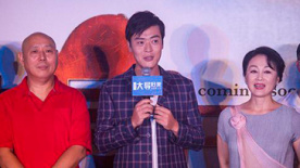 李成儒首次执导电影 《大导归来》锁定愚人节