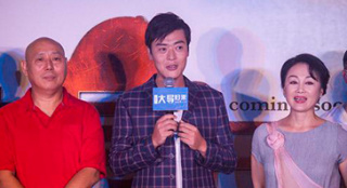 李成儒首次執(zhí)導(dǎo)電影 《大導(dǎo)歸來》鎖定愚人節(jié)