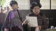 毛驢縣令2之天外來(lái)客