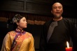 毛驢縣令2之宛如格格