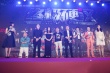 陈天星《终极硬汉》集结猛男 主创爆料床戏幕后