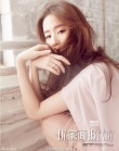 刘亦菲帅气又柔美 登杂志封面不封顶保“仙”期！