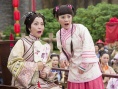 毛驢縣令2之草鞋公主