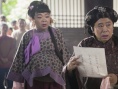毛驢縣令2之天外來客