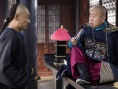 毛驢縣令2之五官爭功