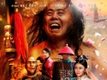 古裝動作喜劇《毛驢縣令》第二季 開啟暑假歡樂季