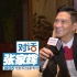 張家輝：我內(nèi)心可能是小男孩 古天樂片場會(huì)搞笑