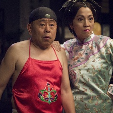 毛驢縣令2之草鞋公主