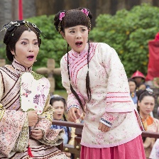 毛驢縣令2之草鞋公主