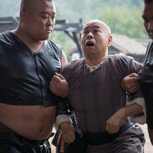 毛驢縣令2之虎口拔牙