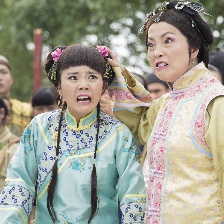 毛驢縣令2之虎口拔牙